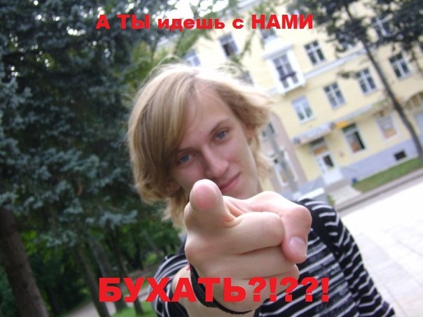 №2, Илья Корнеев, 34 года, Тверь №2, Илья Корнеев, 34 года, Тверь