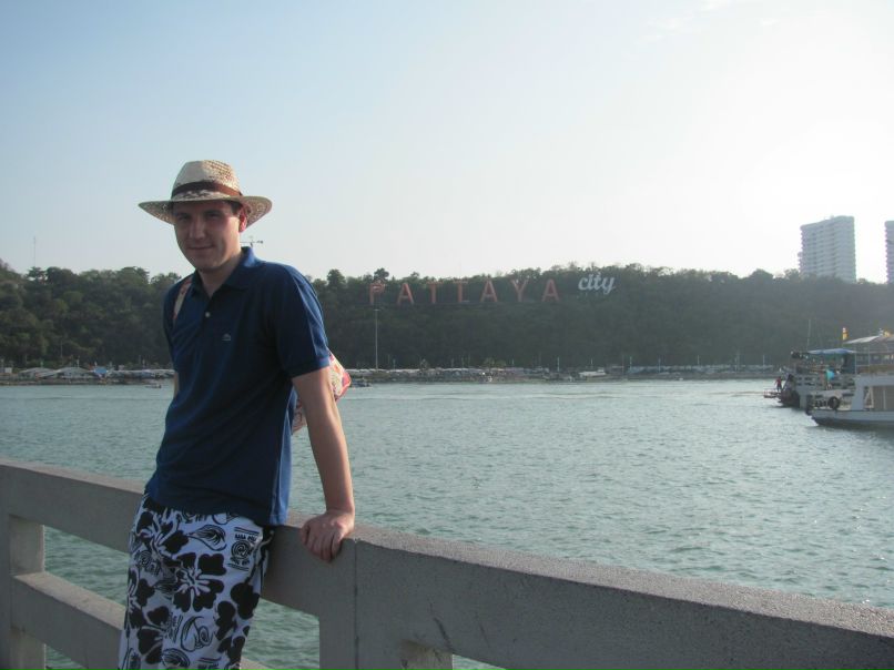 Антон Слугин | Екатеринбург