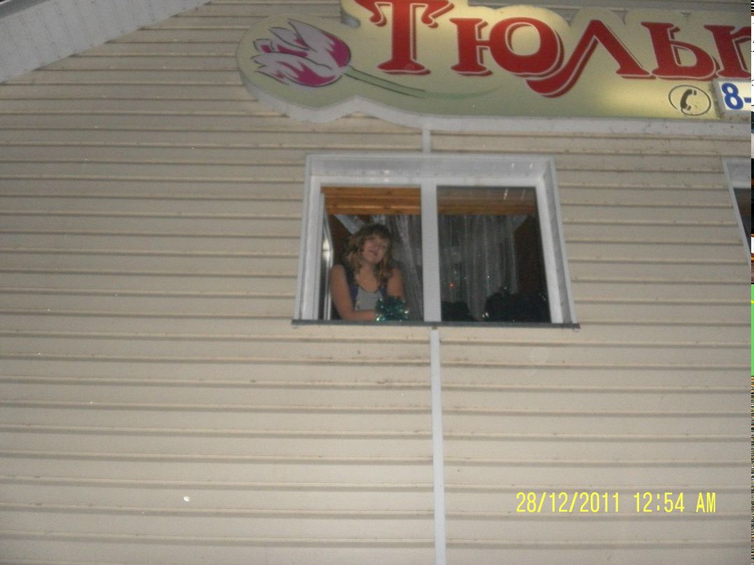 Артур Яковлевич | Набережные Челны