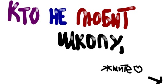 №73, Лёша Молев, 33 года, Новосибирск №73, Лёша Молев, 33 года, Новосибирск