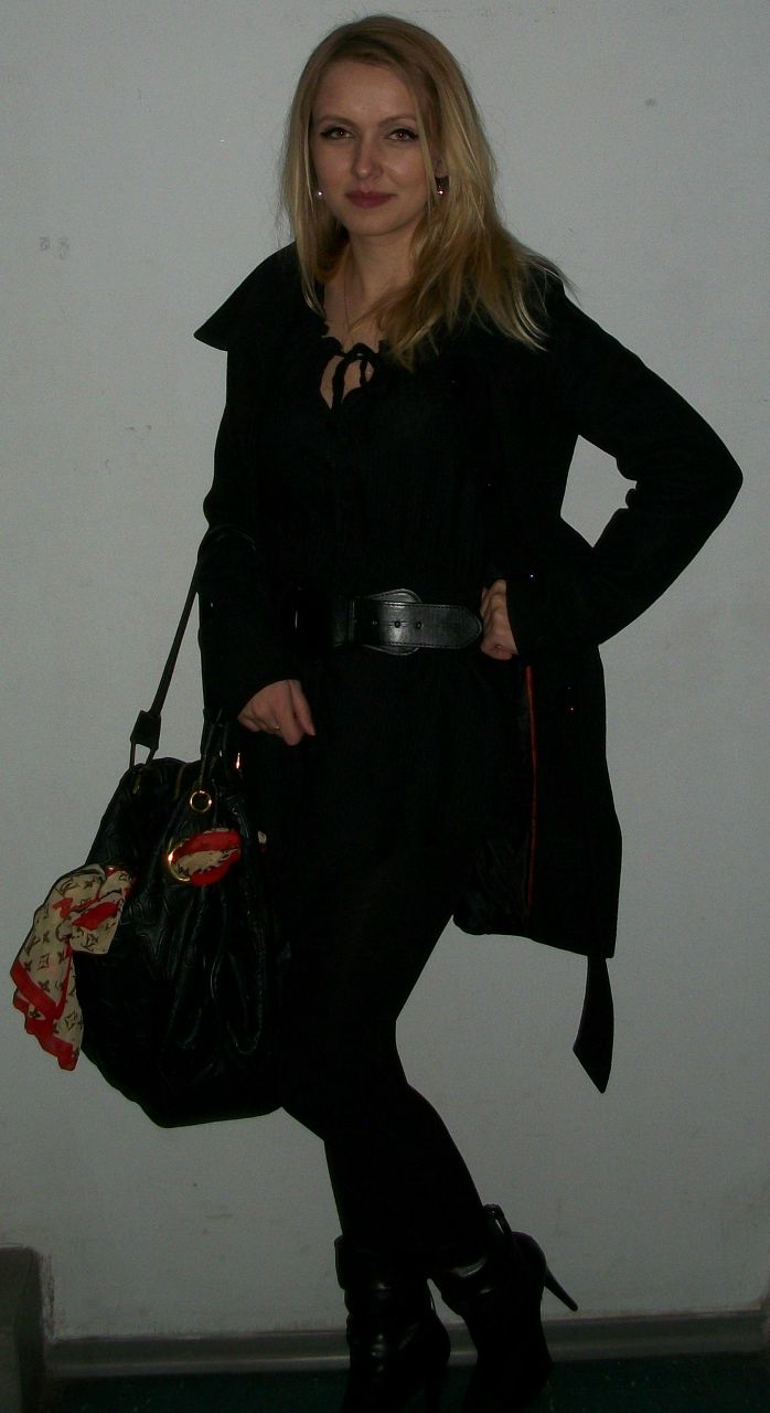 Дарья Княженцева | Днепр (Днепропетровск)