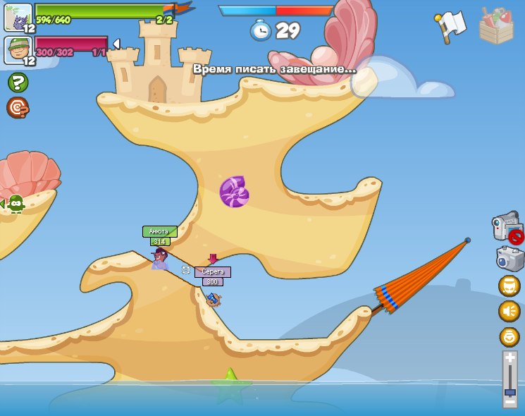 Костя Рекун | Гребенка