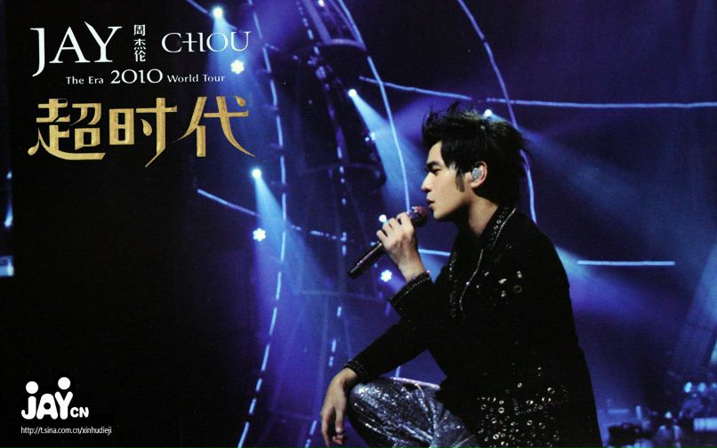 Kevin Martin | Guangzhou