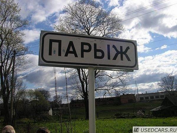 №28, Наталья Гусева, 37 лет, Aix-en-Provence №28, Наталья Гусева, 37 лет, Aix-en-Provence