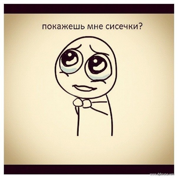 Artem Shulika | Киев