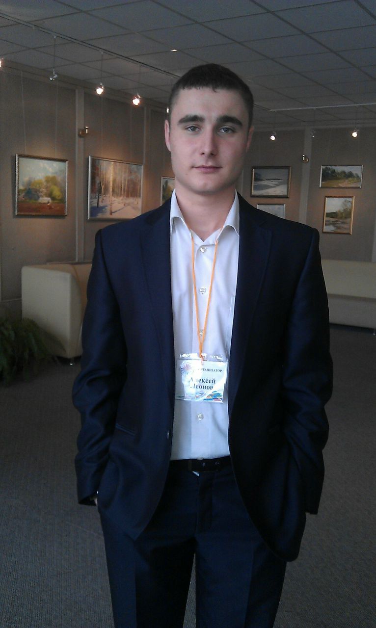 Алексей Леонов | Краснодар