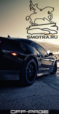 Пашка Сазонов | Уфа