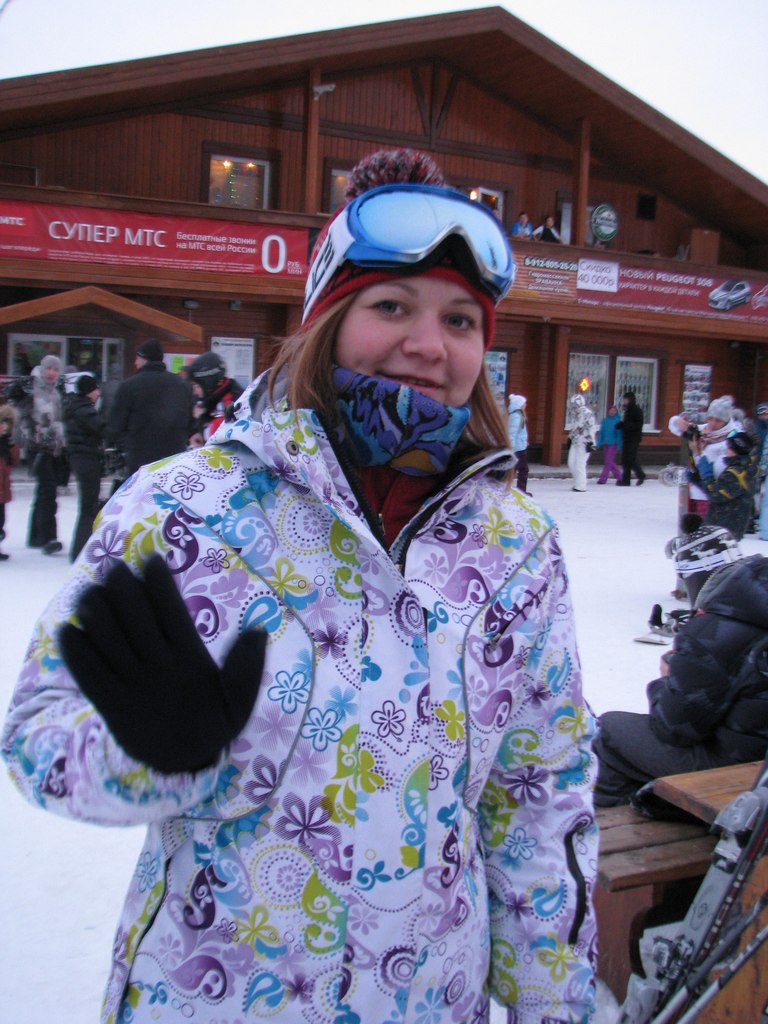 Екатерина Зубарева Юленовна | Челябинск