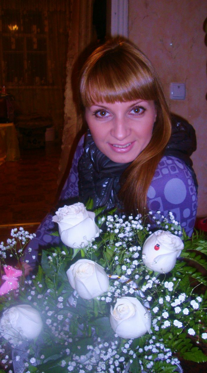 Евгения Латыпова | Киев