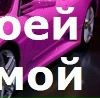 Фотография Елена Ярополова