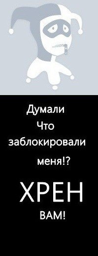 Марина Мамышева ******* | Абакан