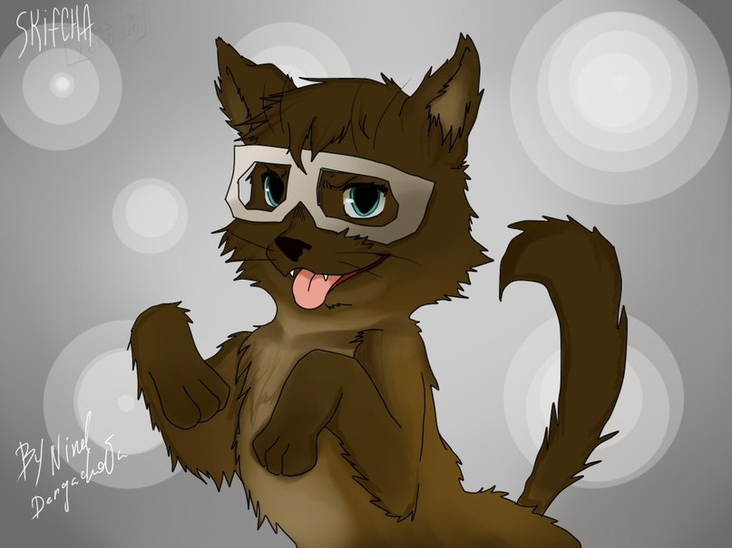 Максим Обидин | Москва