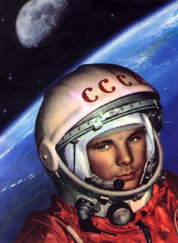 №26, Яна Ромашевская, 37 лет №26, Яна Ромашевская, 37 лет