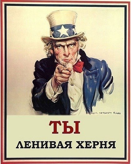 Дмитрий Лисицкий | Санкт-Петербург