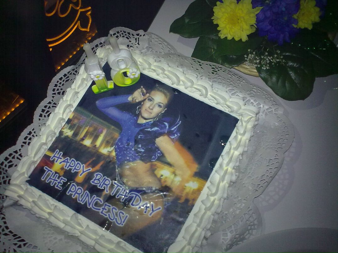 Лена Тепцова | 