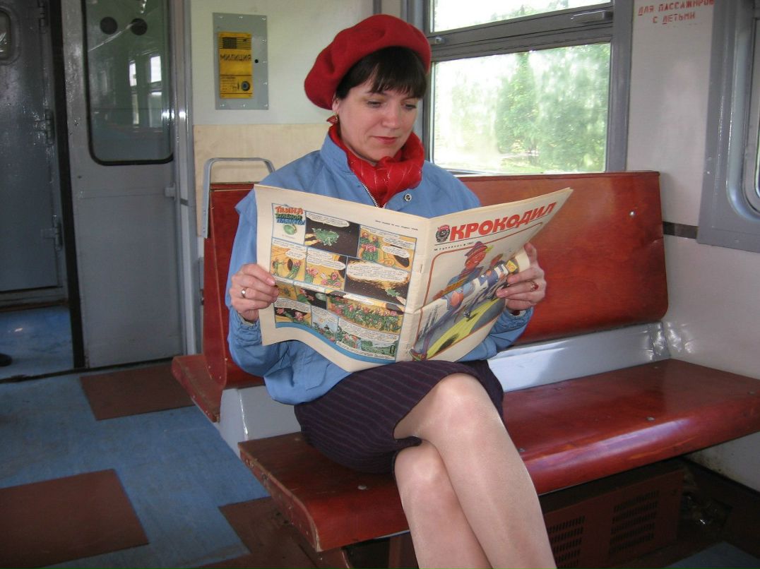 Лена Тихонова | Санкт-Петербург