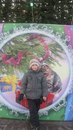 №12 Влад Нестерчук