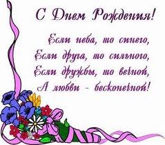 Виталик Бублик | Донецк