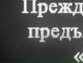 Виктория Корсунова | 
