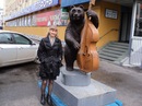 Фотография Жигановой Светланы