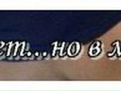 Игорь Сергиенко | 