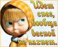 Юлечка Горшкова | Нижний Новгород