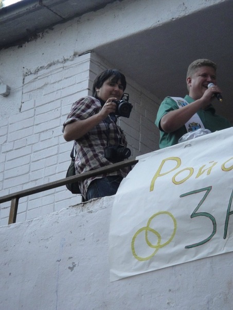 №59, Дарья Чекина, Рязань №59, Дарья Чекина, Рязань