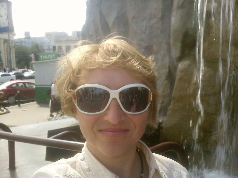 №24, Светлана Новикова, Угра №24, Светлана Новикова, Угра