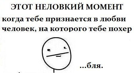 Наталья Силина | Москва