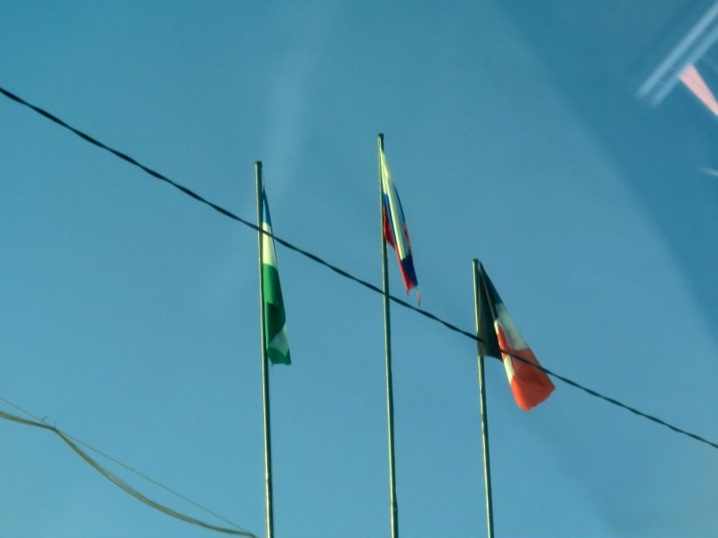 Александр Ильтимиров | Нефтекамск