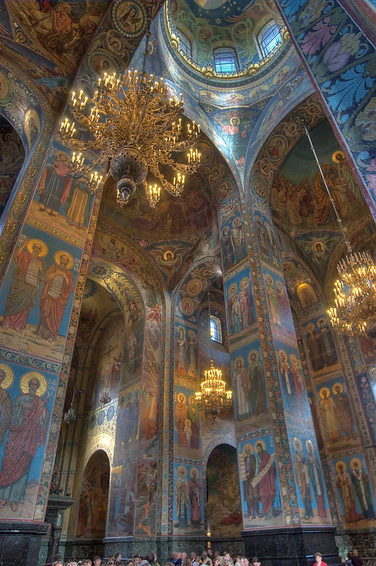 Андрей Радзюкевич | 