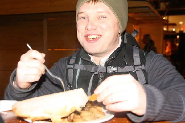 Igor Migunov | Иерусалим