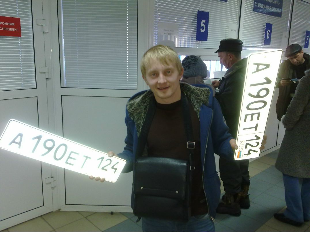 Андрей Прохоров | Красноярск