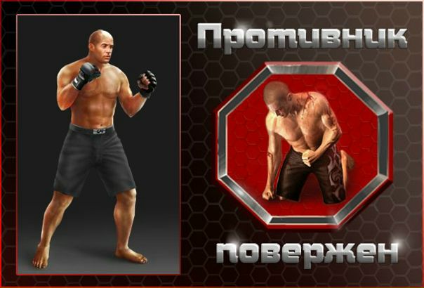 №57, Иван Голышев №57, Иван Голышев