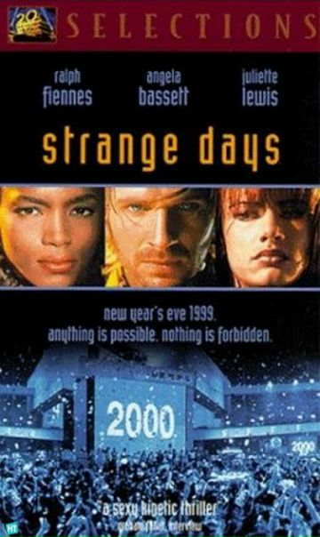 №65, Иван Аверьянов, Брюховецкая №65, Иван Аверьянов, Брюховецкая