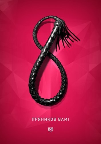 Юлия Смирнова jumalatar | Одесса