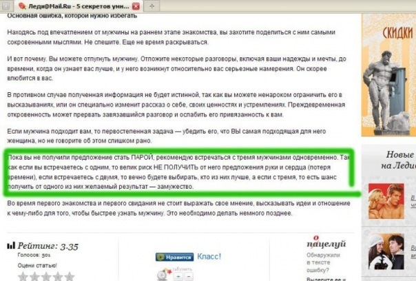 №113, Дмитрий Подтыкан, 38 лет, Запорожье №113, Дмитрий Подтыкан, 38 лет, Запорожье