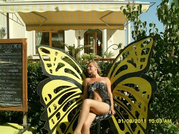 Юлия Ткач Владимировна | Кременчуг