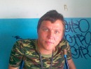 Фотография Емца Димы