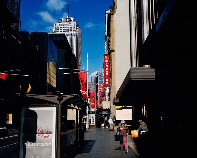 Лучезар Шагалов | Киев