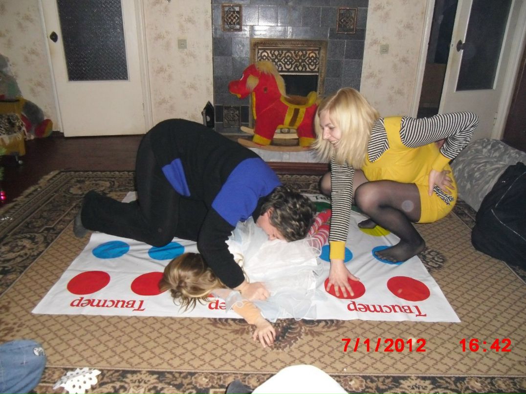 Inna Geras | Черкассы