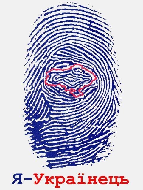 Вячеслав Прокопчук | 