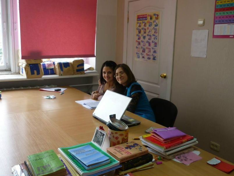 №3, Ирина Натоптаная №3, Ирина Натоптаная