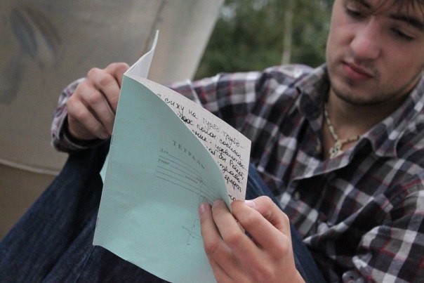 Роберт Энквист | Санкт-Петербург