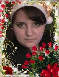 Валентина Пономарёва