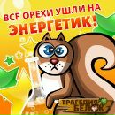 №4 Миланочка Миронова 10.03.1998: профиль, фото, статус - ВКонтакте №4 Миланочка Миронова 10.03.1998: профиль, фото, статус - ВКонтакте