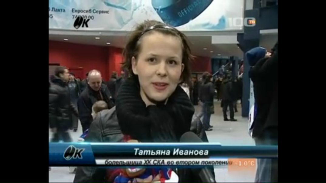 №38, Tanya Ivanova №38, Tanya Ivanova