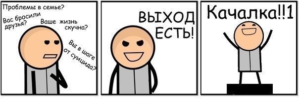 №20, Ярослав Бондарь №20, Ярослав Бондарь