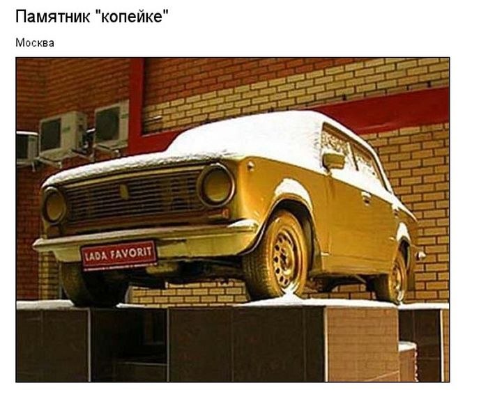 Алексей Панкратов | Симферополь