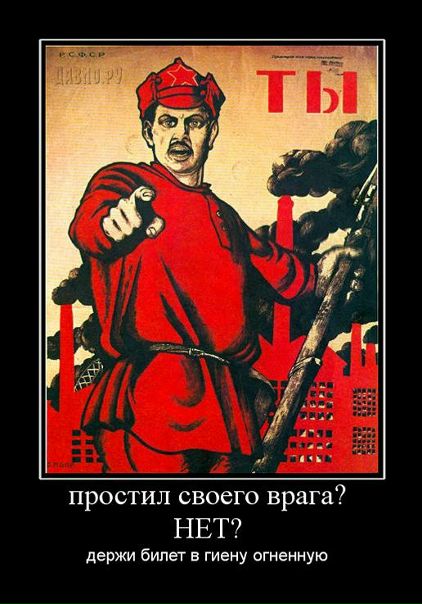 №149, Иван Вениаминович, Снегиревка №149, Иван Вениаминович, Снегиревка